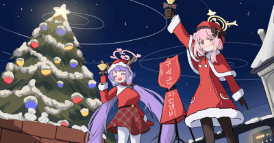 Top 7 Blue Archive Gifts for Christmas 2026 - Blue Archive Merch