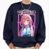 ssrcooversized sweatshirtmens 0105081f66c8590f4efrontsquare productx1000 27 - Blue Archive Merch