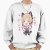 ssrcooversized sweatshirtmens 01fafafaca443f4786frontsquare productx1000 28 - Blue Archive Merch