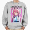 ssrcooversized sweatshirtmens 01heather greyfrontsquare productx1000 27 - Blue Archive Merch