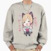 ssrcooversized sweatshirtmens 01oatmeal heatherfrontsquare productx1000 28 - Blue Archive Merch